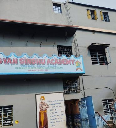 Gyan Sindhu Academy Campus