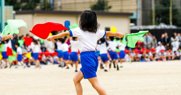 Gyan Sindhu Academy Sports